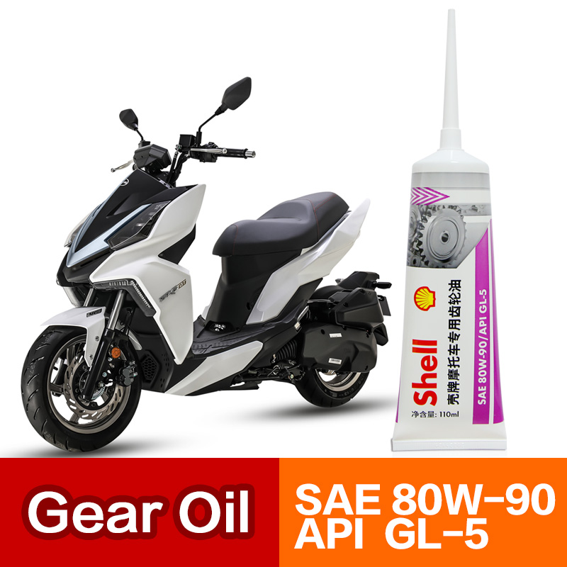 Grease For Heavy Equipment - Motorrad Getriebeöl Roller Getriebeöl SHELL Schmierstoffe