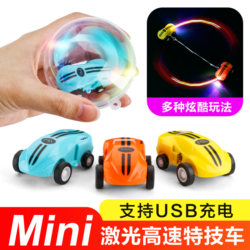 Laser Level Rotary - Mini Laser Hochgeschwindigkeits-Stuntauto 360-Grad-Rotation Lichteffekt Desktop-Drift