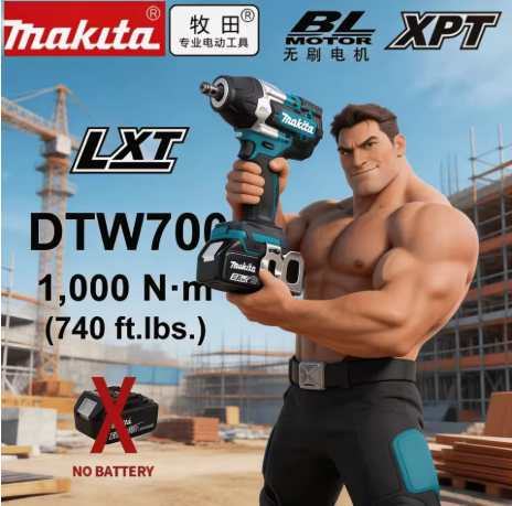 Heavy Equipment In - Makita DTW700 18V LXT Bürstenloser Akku-Schlagschrauber