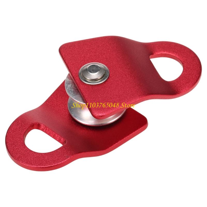 Heavy Equipment Working - R53E Multifunktionale Aluminium-Abseilrolle für Outdoor-Klettern und