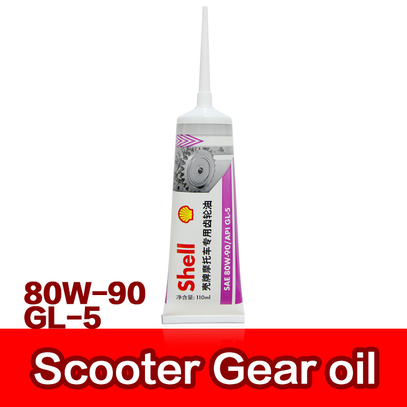 Motorrad Getriebeöl Roller Get – Grease For Heavy Equipment Bewertung und Preis
