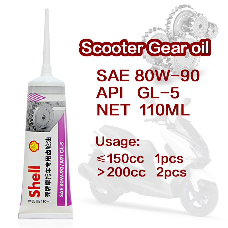 Motorrad Getriebeöl Roller Get – Grease For Heavy Equipment Bewertung und Preis