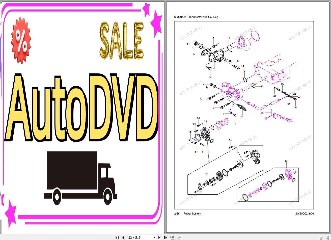 AutoDVD Sany Heavy Equipment P – Heavy Equipment In Bewertung und Preis