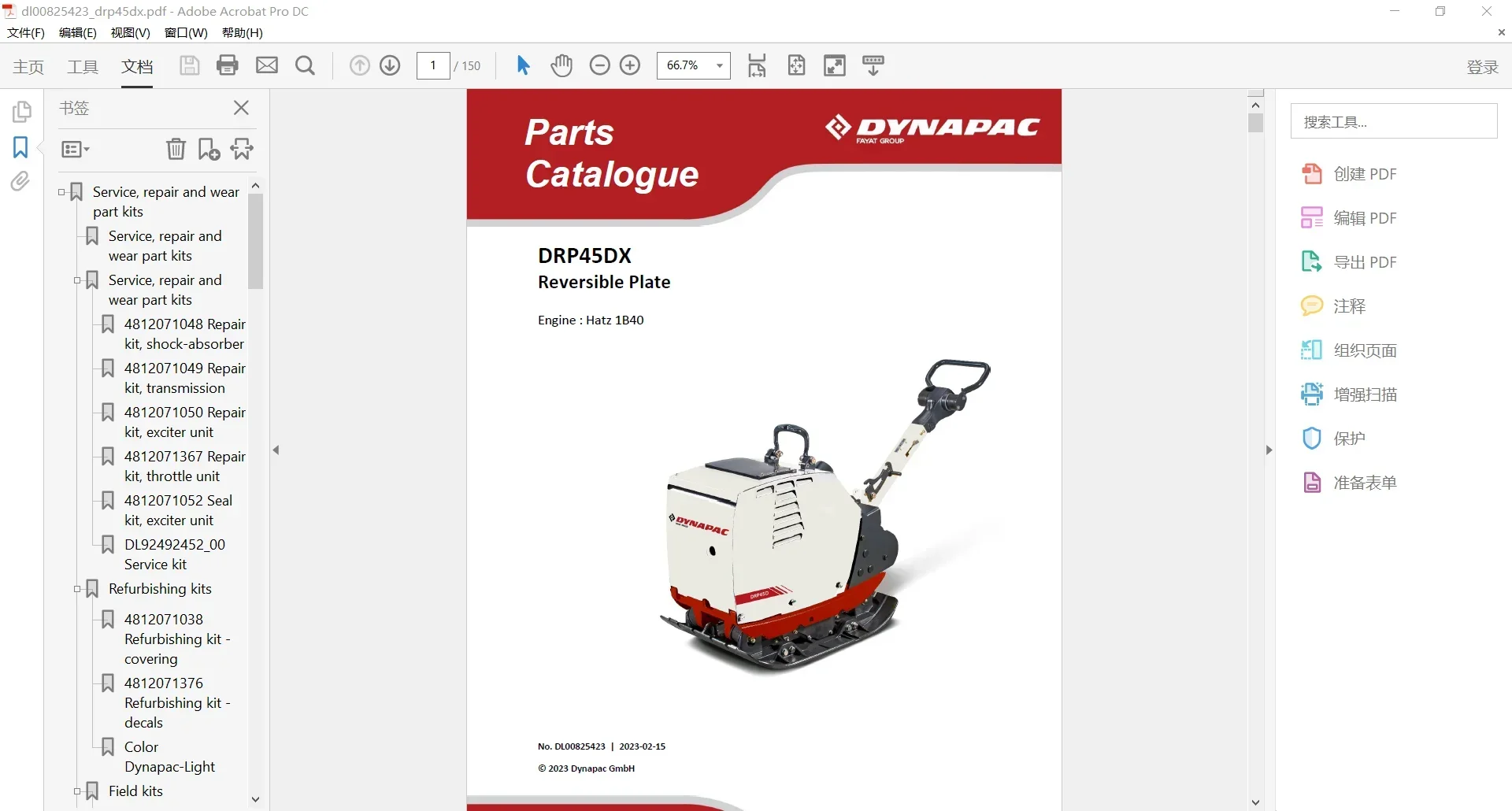 SpecDiag Dynapac Heavy Equipme – Heavy Equipment In Bewertung und Preis
